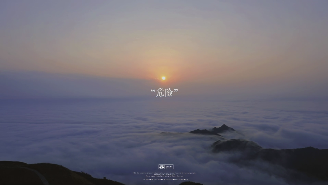 6-25 给青春放个假吧 夏天的快乐才刚刚开始