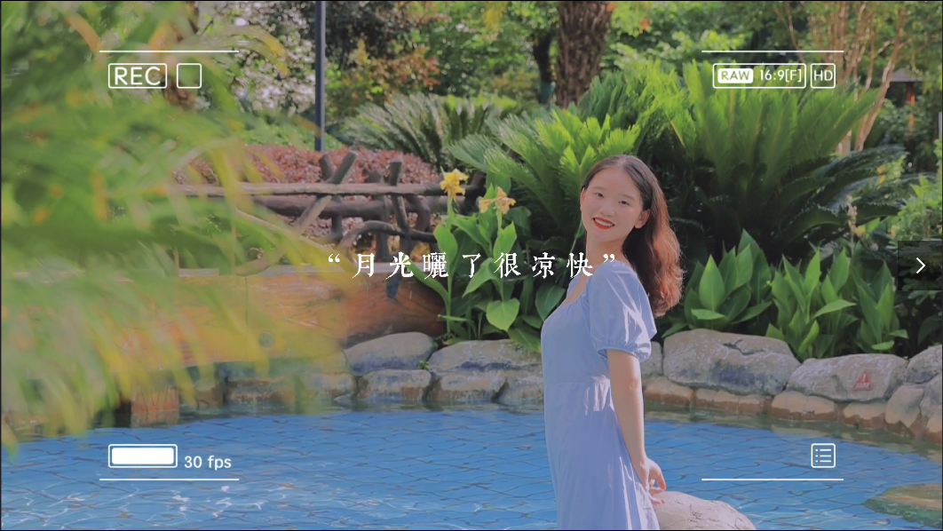 6-28 女孩的裙摆 撑得起所有温柔和盛夏