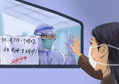 等疫情结束后，我们再过七夕